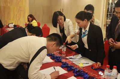 開物公司助力廣州市物業經理人協會會員大會 專業會務服務打造高效交流平臺