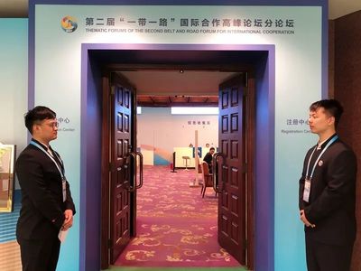 絲路青春，服務先行——工商學子在“一帶一路”會務服務中綻放光彩