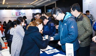 數(shù)字會務，全球禮儀 從Ceph亞太峰會看易會服務的專業(yè)之道