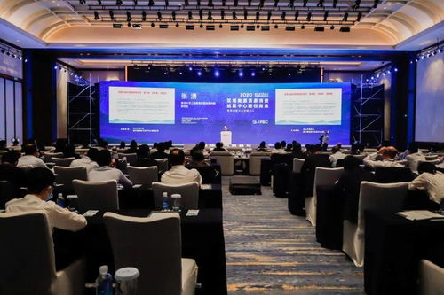 共襄盛舉，舟山國際盛會啟幕 大咖云集，共話未來